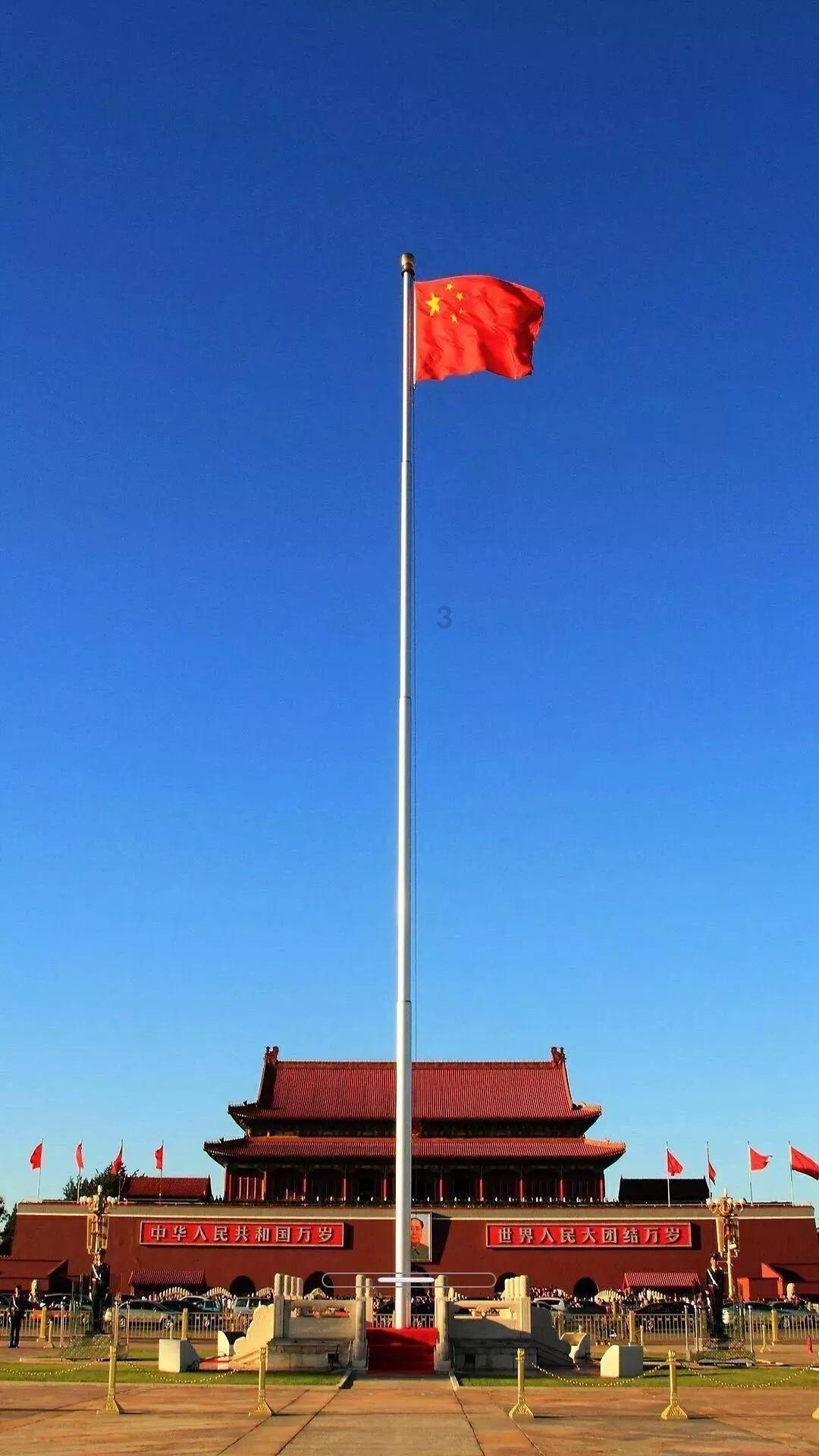 深夜廻